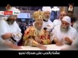 Chant pour le Pape Shenouda : CTV - Notre Père Pape Shenouda III