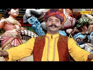 Jhado Dede Bholenath 03 Raju Punjabi,Heena Sen,Rammehar Mehla,Rajasthani Chetak