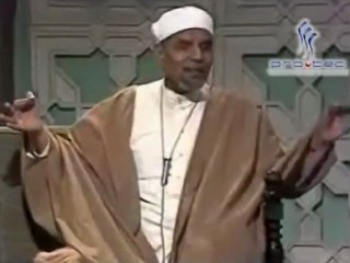 تفسير القرآن للشيخ/ محمد متولي الشعراوي سورة الفاتحة الجزء الـ 1