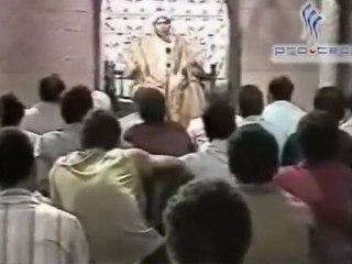 تفسير القرآن للشيخ/ محمد متولي الشعراوي سورة الفاتحة الجزء الـ 4 و الأخير