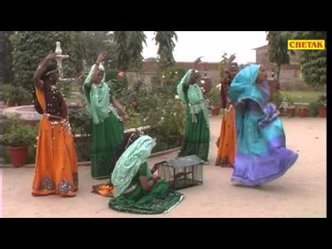 Holi Ri Dhamal 04 Shakuntala Rao Rajasthani Holi Dhamal Chetak