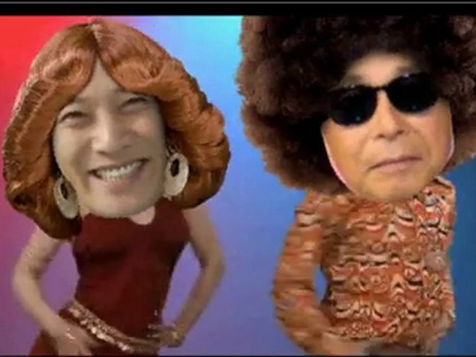 タモリ・中居の ダンスってイイのに