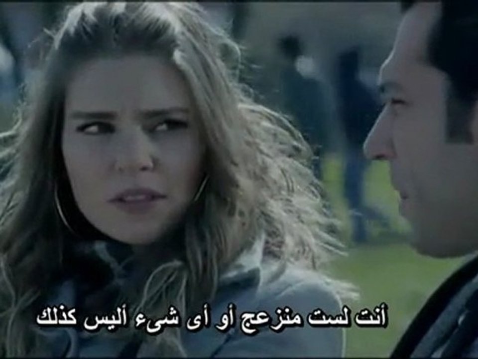 scense Ecevit & Ahu ( 4. Bolum )