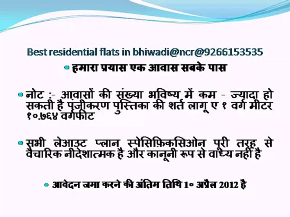 Best residential flats in bhiwadi@ncr@9266153535