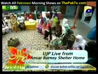 Utho Jago Pakistan - 26th March 2012 - Part  5/5