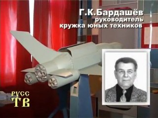 Музей Мечты