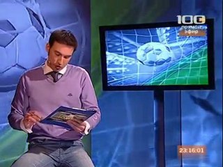 передача-ГОЛЕВОЙ МОМЕНТ-25.03.12