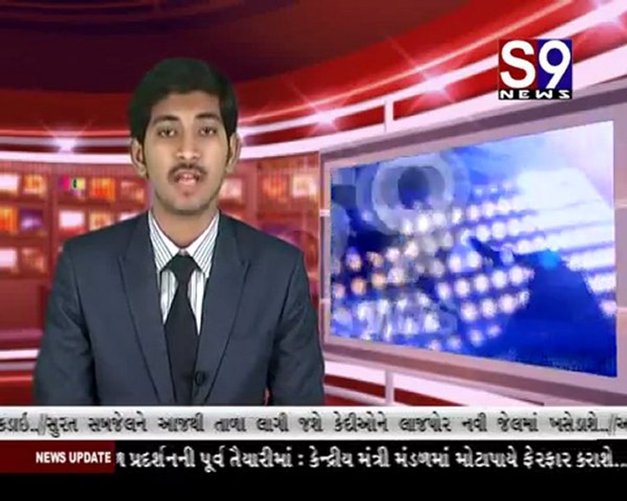 S9news_Surat25-03-2012