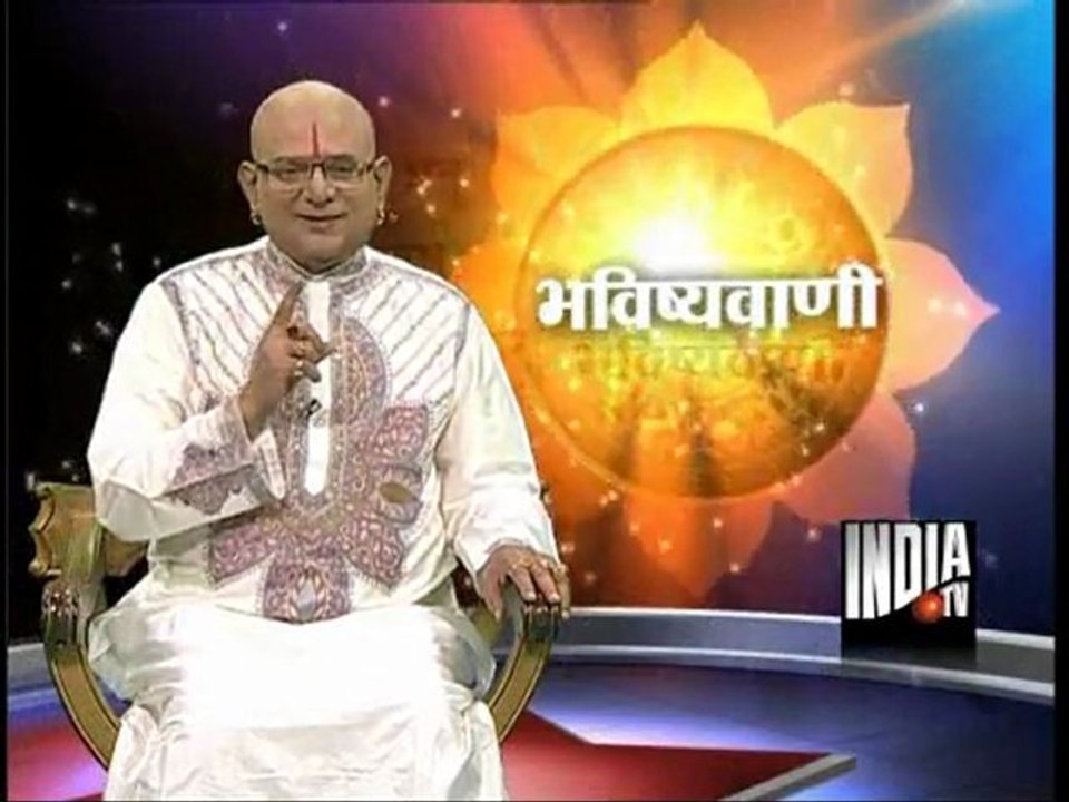 Bhavishyavani (26/03/2012)