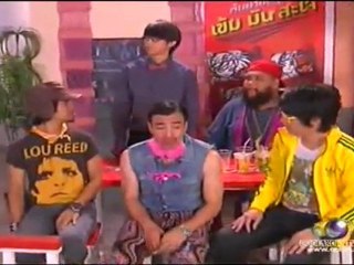 ละคร สุดยอด  ตอน..เปลี่ยน_250355