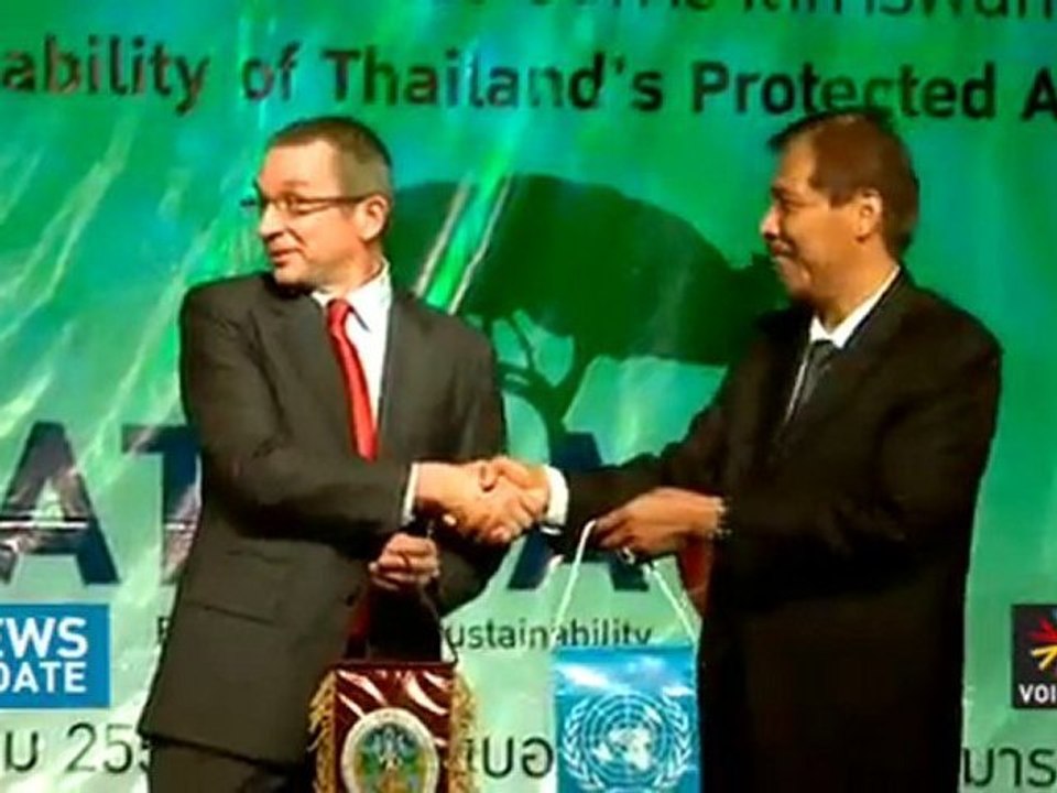 News Update ประจำวันที่ 26 มีนาคม 2555 เวลา 16.00 น.