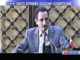 Libya Nato strikes hit bunker in Gaddafi's compound