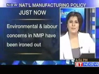 GoM National Manufacturing Policy