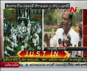 Telangana MPs Talking From New Delhi