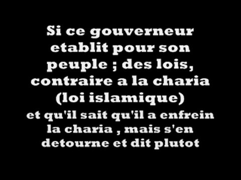 salafi publication Cheikh al otheimine : les lois forgées ( tire du charh du hadith des 7 ombragés ...;