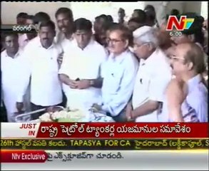 Telangana activists observe bandh in Warangal