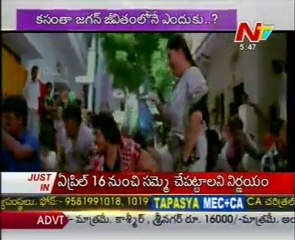 Special Focus on Director Puri Jagannath @ 25+   02