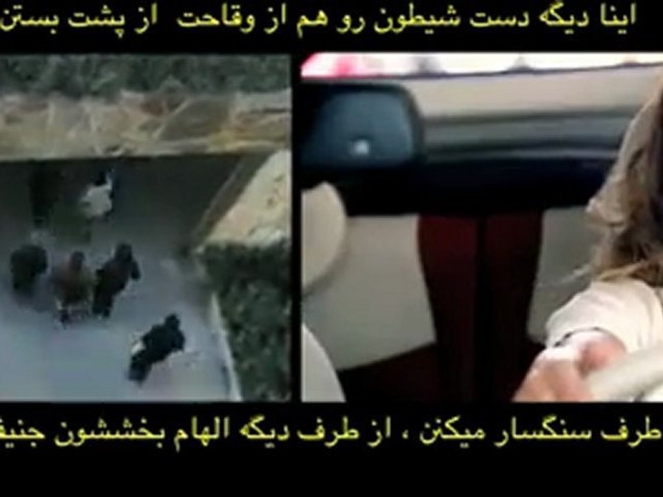 Jennifer Lopez and Iranian AD., وقاحت بی پایان