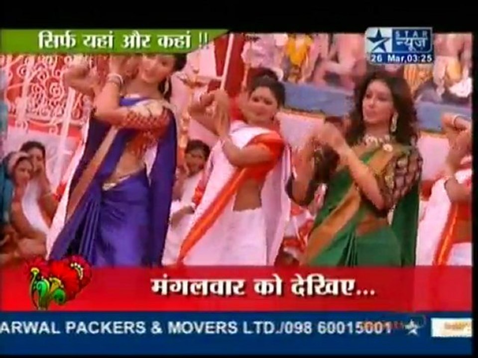 Saas Bahu Aur Saazish – 26th March 2012 Part 6