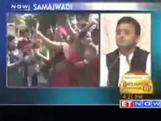 Akhilesh Yadav - I thank people of Uttar Pradesh for trusting