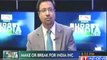 Corporate India Inc's expectations from budget - Part 2