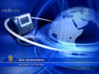 Китайцы гадают - что ждет Чжоу Юнкана