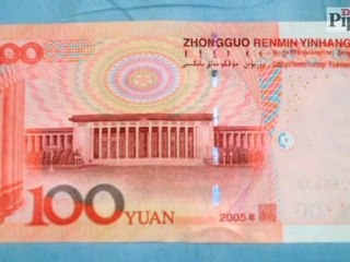 Vipshop: 1st U.S. IPO for Chinese company since August