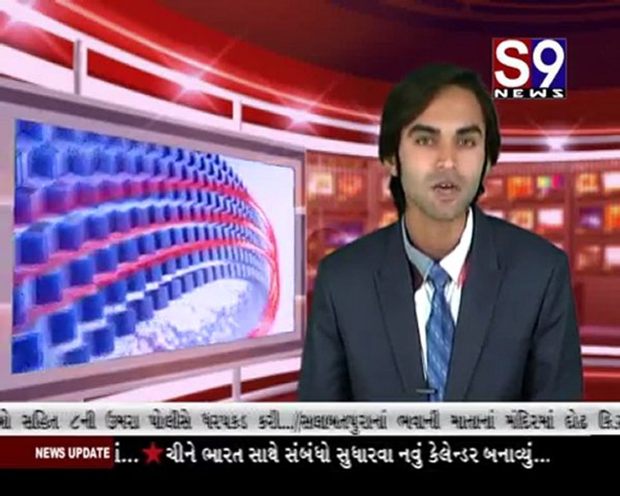 S9news_Surat26-03-2012