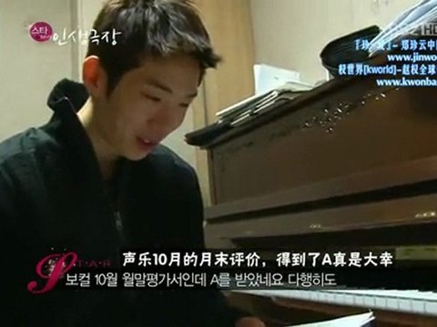 120319 Star人生劇場 2AM E01