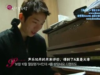 120319 Star人生劇場 2AM E01
