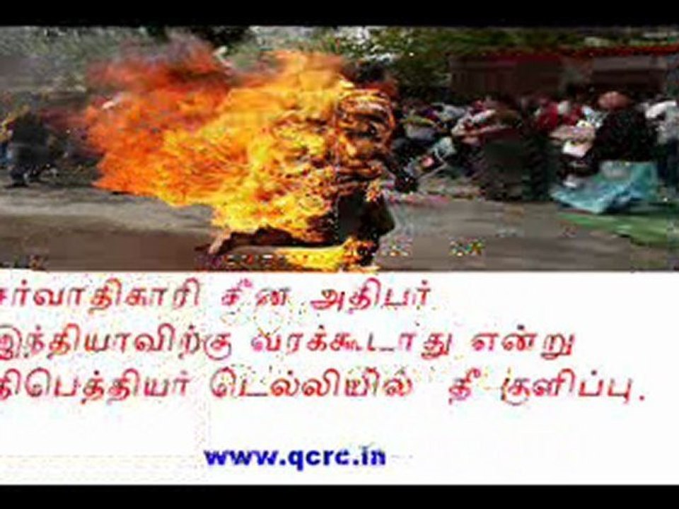 TAMIL NEWS UPDATED 26-03-2012  DAILY TAMIL NEWS