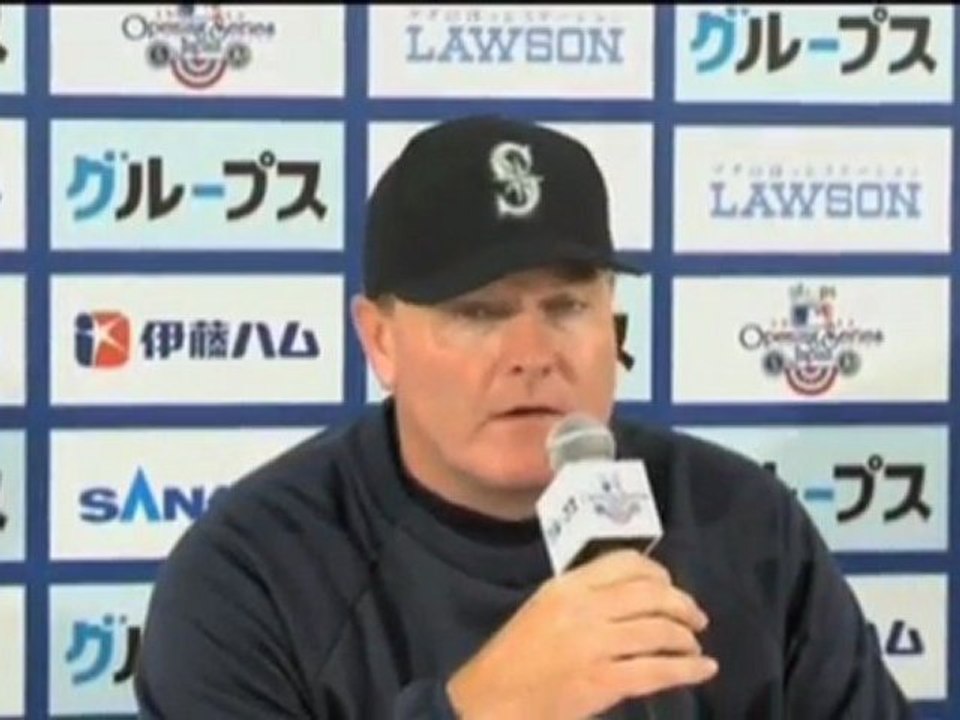 MLB: Japan feiert Ichiro Suzuki