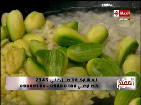 الشيف يسري خميس الجمبري المقلي باللوز