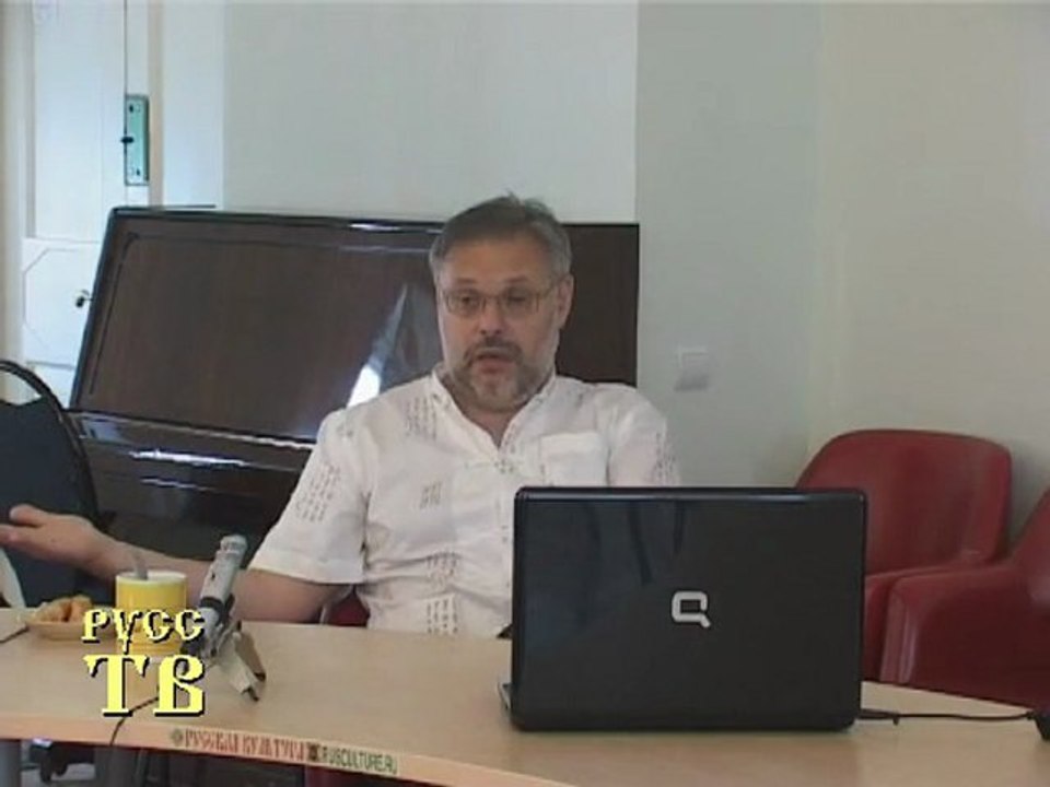 Хазин от 23.06.09