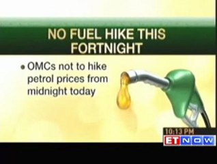 Petrol prices not to be hiked this fortnight
