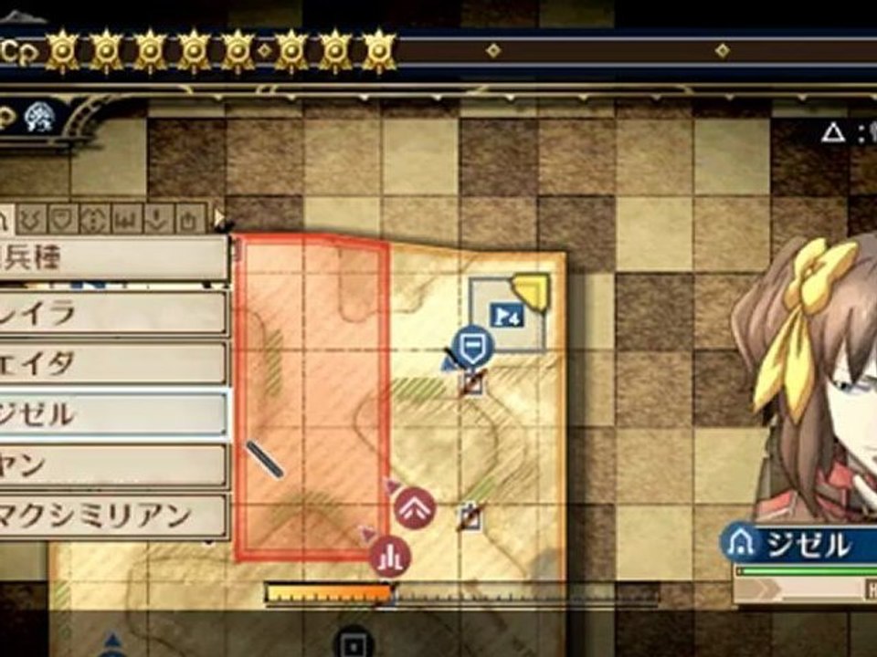 Valkyria Chronicles 3 - Chapter 04 [Part 02] [Mission] [Post-game]