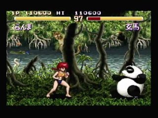 CGRundertow RANMA 1/2 CHOUGI RANBUHEN for Super Famicom Video Game Review