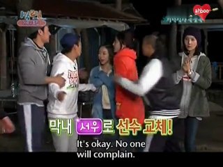 1N2D especial: Actrices con Choi Ji Woo Parte 14