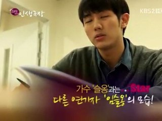 Star Life Theater #5(1)