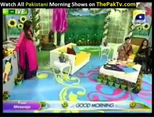 Utho Jago Pakistan - 27th March 2012 - Part 1/5