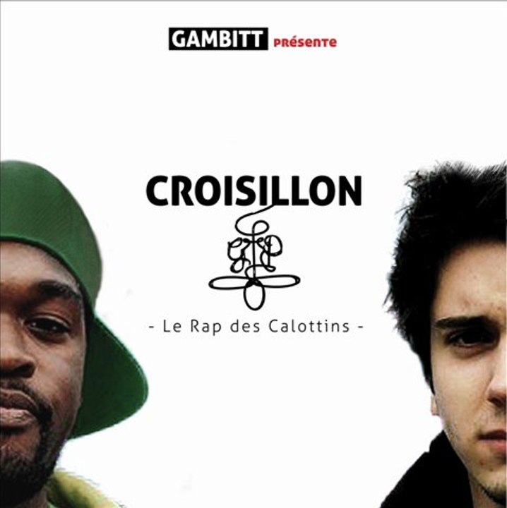 Croisillon Interférences