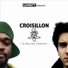 Croisillon Interférences