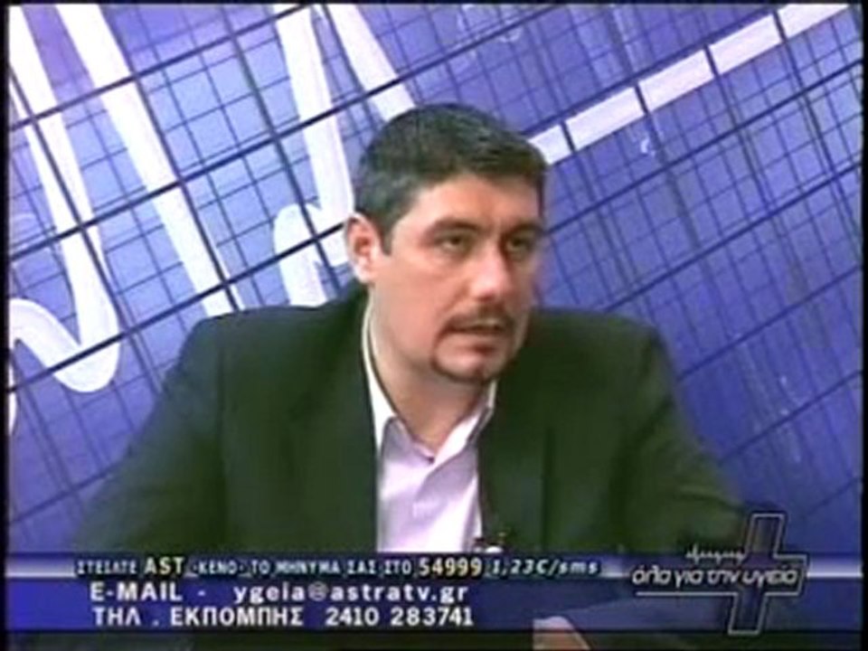 ΟΛΑ ΓΙΑ ΤΗΝ ΥΓΕΙΑ  24/02/2012  MEΡΟΣ Β