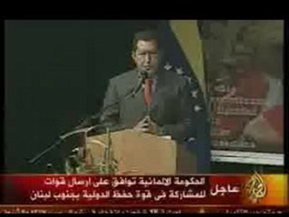 Shavez sur le 11 septembre 2001
