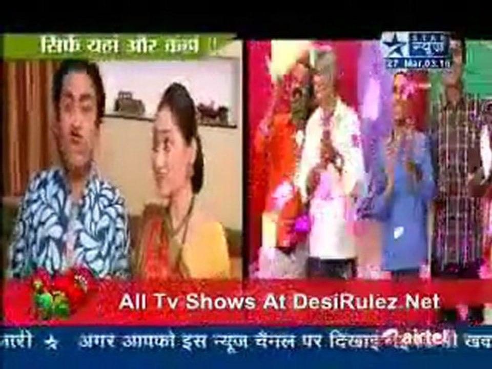 Saas Bahu Aur Saazish 27th March 2012pt4