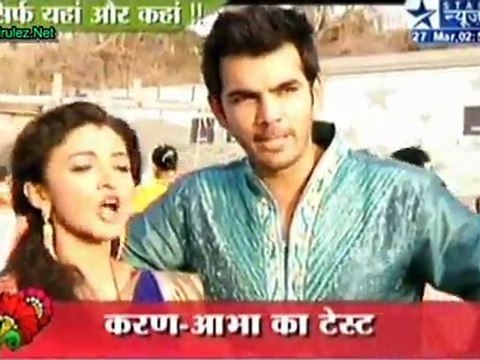 From The Sets Of ''Yaha Main Ghar Ghar Kheli'' 27th March 2012