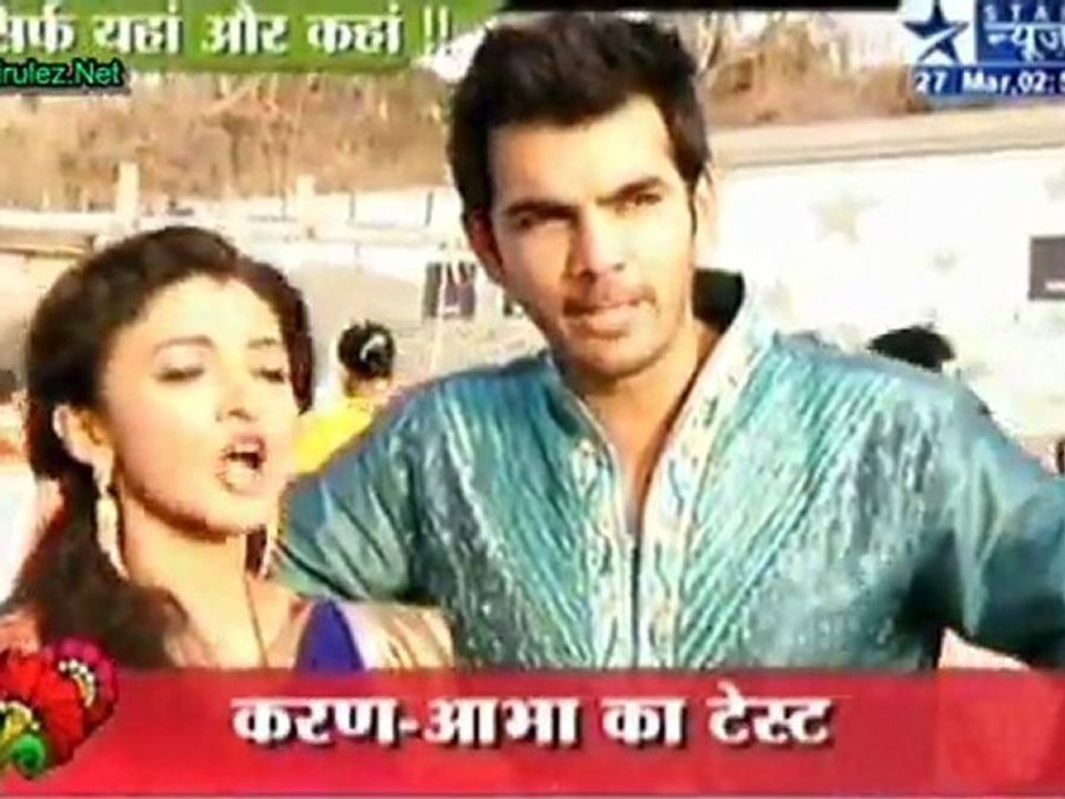 From The Sets Of ''Yaha Main Ghar Ghar Kheli'' 27th March 2012