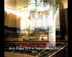 Coralie Amedjkane et JS Bach