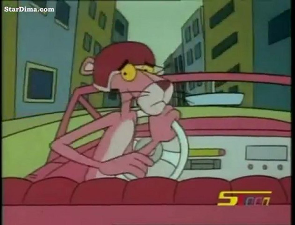 كارتون النمر الوردي - السيارة العجيبة