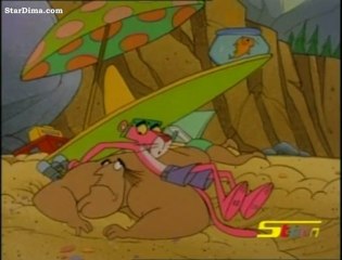 كارتون النمر الوردي - الشاطئ المهجور.